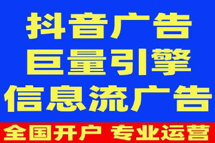 案例分享：如何通过SEM竞价提高转化率